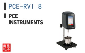 PCE-RVI 8 ͼƬ